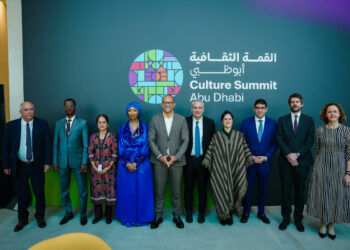 Culture ministers from around the world call for collective action - Travel News, Insights & Resources.