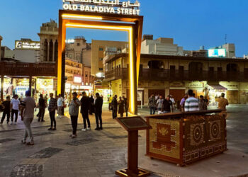 Dubai Municipality transforms Old Municipal Street into vibrant pedestrian tourist - Travel News, Insights & Resources.