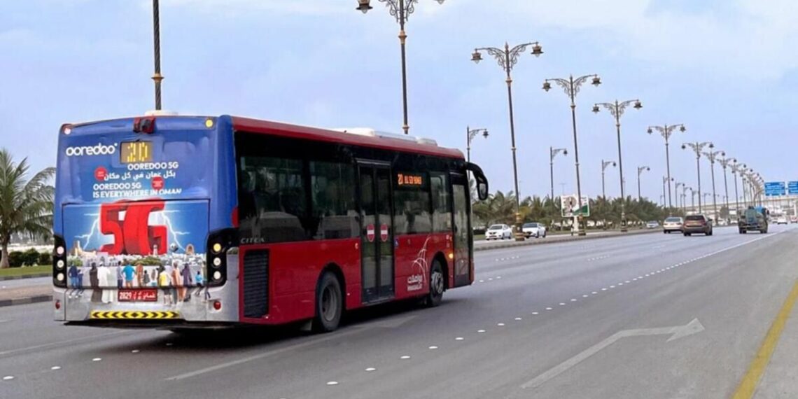 Exploring Oman from UAE Affordable Bus Services Launch Simplifying Travel - Travel News, Insights & Resources.