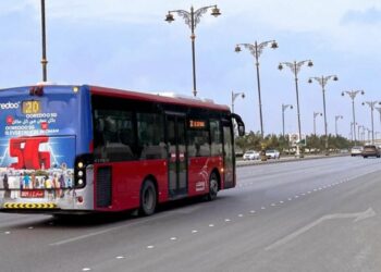 Exploring Oman from UAE Affordable Bus Services Launch Simplifying Travel - Travel News, Insights & Resources.