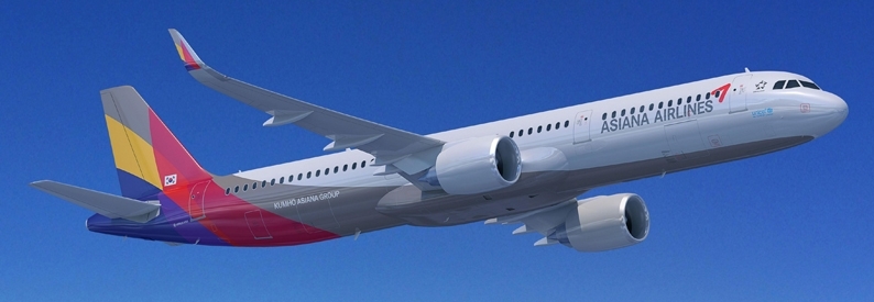 Govt warns Asiana Korean Air merger may create monopoly - Travel News, Insights & Resources.