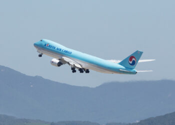Korean Air Breaks New Ground Direct Integration with DHL Global - Travel News, Insights & Resources.