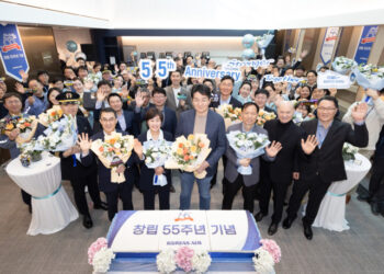 Korean Air celebrates 55th anniversary with inspirational message Travel - Travel News, Insights & Resources.