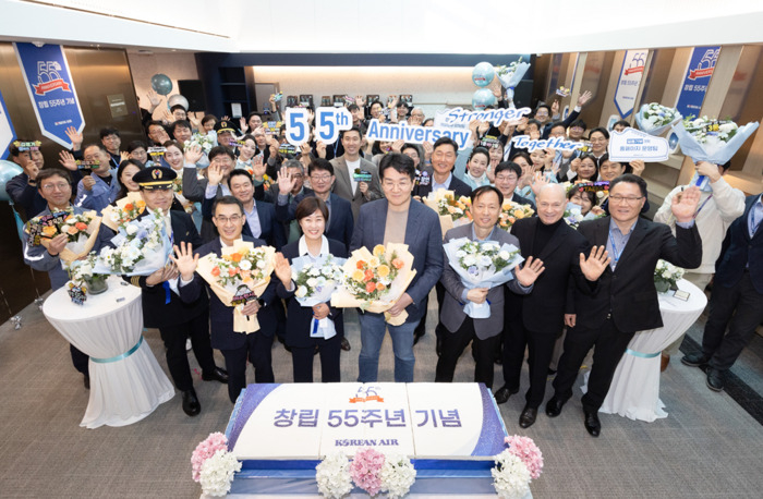 Korean Air celebrates 55th anniversary with inspirational message Travel - Travel News, Insights & Resources.