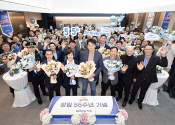 Korean Air marks its 55th Anniversary - Travel News, Insights & Resources.