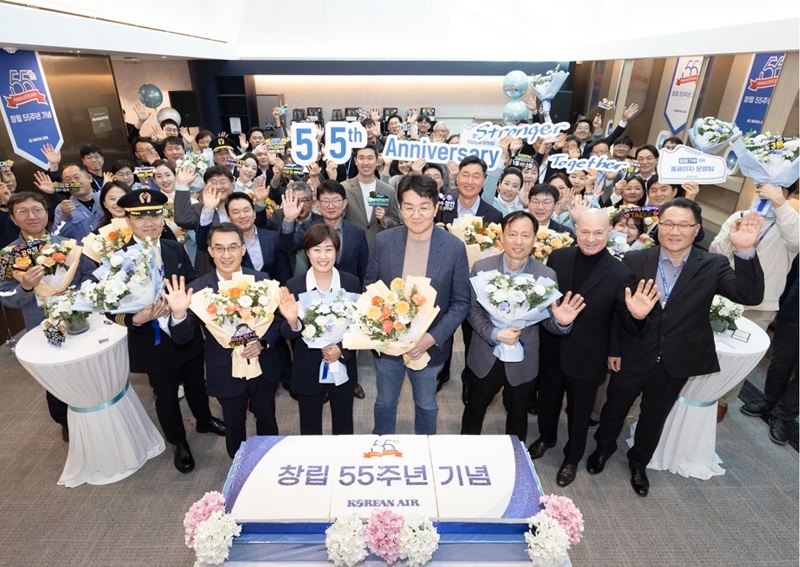 Korean Air marks its 55th Anniversary - Travel News, Insights & Resources.