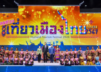 PM opens ‘Thailand Tourism Festival 2024 at QSNCC in Bangkok - Travel News, Insights & Resources.