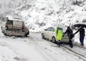 Pakistan Tourists Advised To Follow Safety Guidelines Amid Rain Snowfall - Travel News, Insights & Resources.