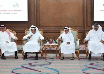 QC Qatar Tourism seek ways to bolster tourism sector - Travel News, Insights & Resources.