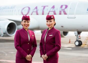 Qatar Airways Access Bank to Offer Discounted Flight Tickets - Travel News, Insights & Resources.