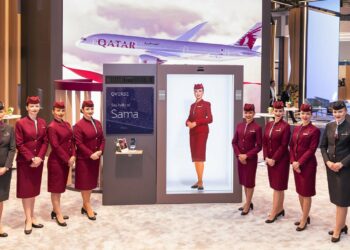 Qatar Airways Unveils AI Powered Cabin Crew to Personalize Travel Experiences - Travel News, Insights & Resources.