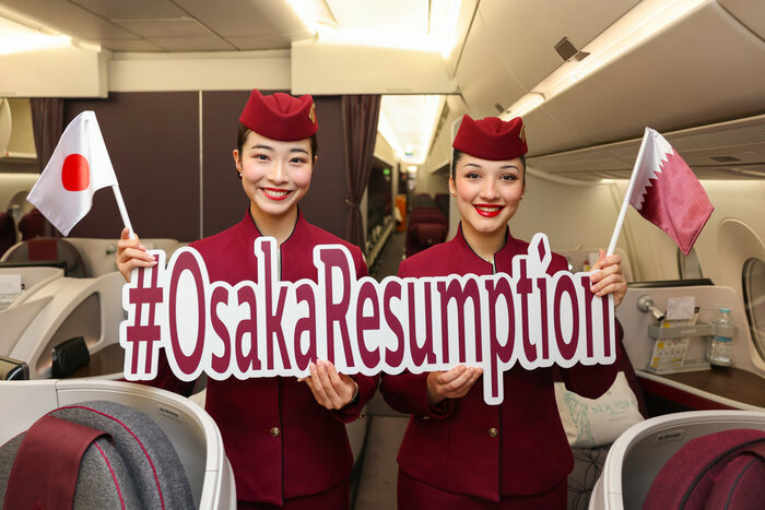 Qatar Airways restores full daily flights to Osaka Kansai - Travel News, Insights & Resources.