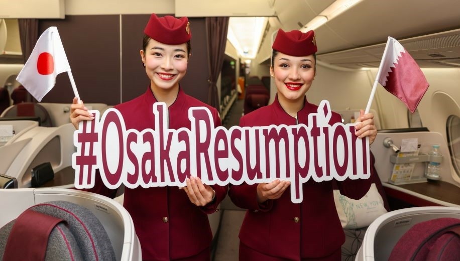 Qatar Airways resumes Osaka service – Business Traveller - Travel News, Insights & Resources.