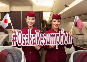 Qatar Airways resumes daily service to Osaka Kansai - Travel News, Insights & Resources.