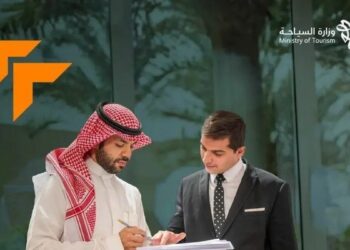 Saudi Arabias Bold Move Unveils Tourism Investment Enablers Program to - Travel News, Insights & Resources.