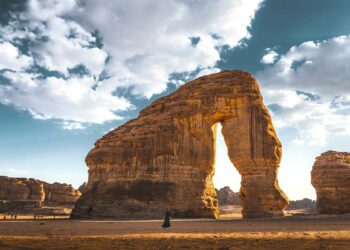 Saudi Arabias tourism sector attracts 13 billion in investments eyes - Travel News, Insights & Resources.