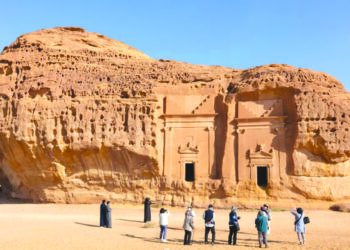 Saudi Arabias tourism sector posts record balance of payments surplus - Travel News, Insights & Resources.