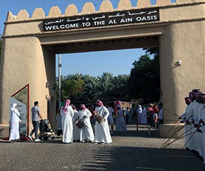 Souq Al Wahat pop up market to take place in Al - Travel News, Insights & Resources.