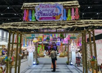 Srettha inaugurates Thailand Tourism Festival 2024 - Travel News, Insights & Resources.