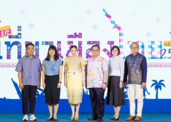 Thailand Tourism Festival 2024 is scheduled to take place from - Travel News, Insights & Resources.