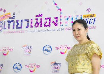 Thailand Tourism Festival held in Bangkok from March 28 - Travel News, Insights & Resources.