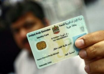 UAE Can residents travel abroad if Emirates ID renewal is.com - Travel News, Insights & Resources.