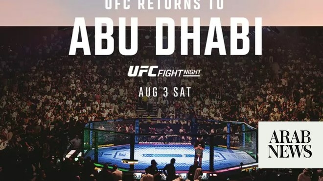 UFC Fight Night set for Aug 3 2024 in Abu - Travel News, Insights & Resources.