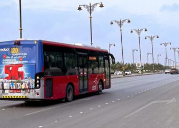 Want to travel from UAE to Oman by bus Here.com - Travel News, Insights & Resources.