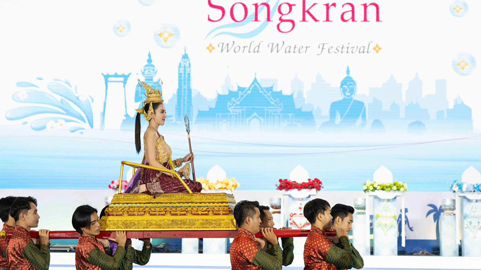 1712117647 514 t 12 ‘Maha Songkran World Water Festival 2024 grand celebration of traditional Thai New Year April 1 - Travel News, Insights & Resources.