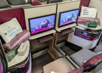 Book Qatar Qsuites Open business class award space for just 70K - Travel News, Insights & Resources.