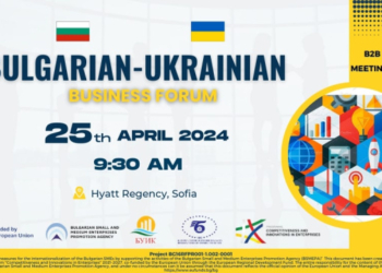 Bulgarian Ukrainian Business Forum with Bilateral Meetings April 25 2024 Vasil - Travel News, Insights & Resources.