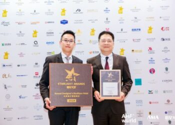 Hotel Central Macau Won the Starlight Award Annual Designers Boutique - Travel News, Insights & Resources.