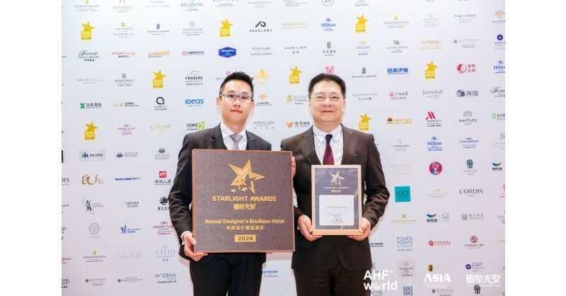 Hotel Central Macau Won the Starlight Award Annual Designers Boutique - Travel News, Insights & Resources.