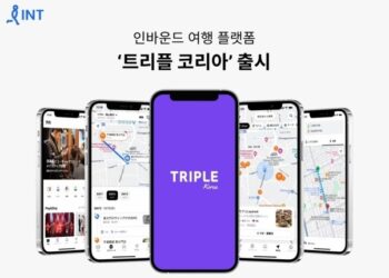 Interpark Triple launches travel platform Triple Korea - Travel News, Insights & Resources.