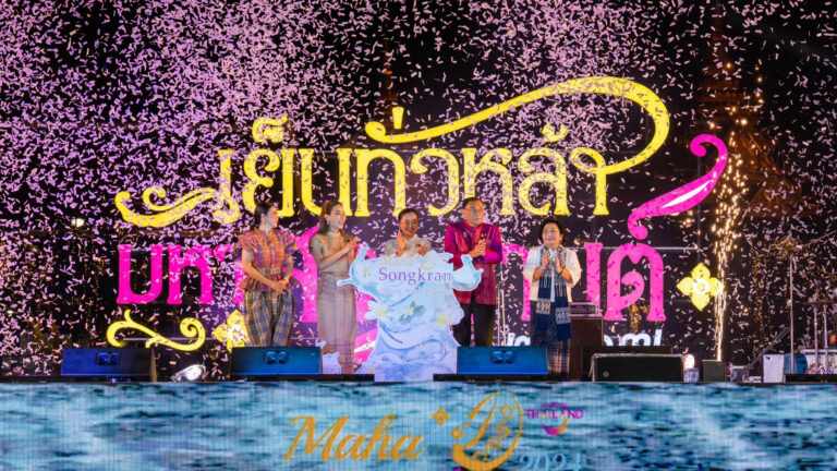 Maha Songkran World Water Festival 2024 Unveiled with Epic Spectacle - Travel News, Insights & Resources.