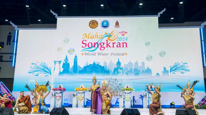 Maha Songkran World Water Festival 2024 officially launched