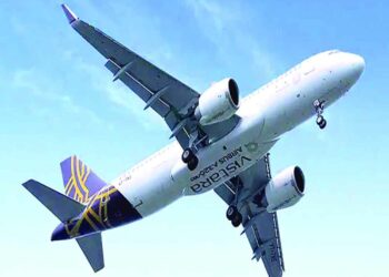 Ministry seeks report on Vistara flight cancellations delays - Travel News, Insights & Resources.