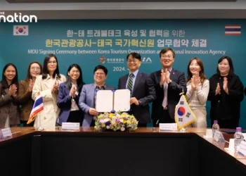 NIA South Korean tourism agency sign MoU on travel tech.webp - Travel News, Insights & Resources.