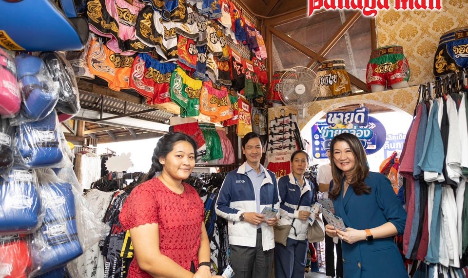 Pattaya 1 Pattaya businesses urged to join tourist VAT refund program pic 1 copy - Travel News, Insights & Resources.