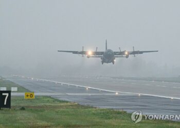 S Korean Air Force to join Desert Flag drill - Travel News, Insights & Resources.