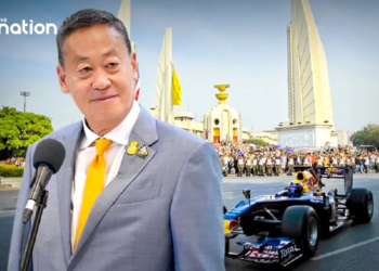 Srettha to discuss holding Formula 1 race on Bangkoks roads.webp - Travel News, Insights & Resources.