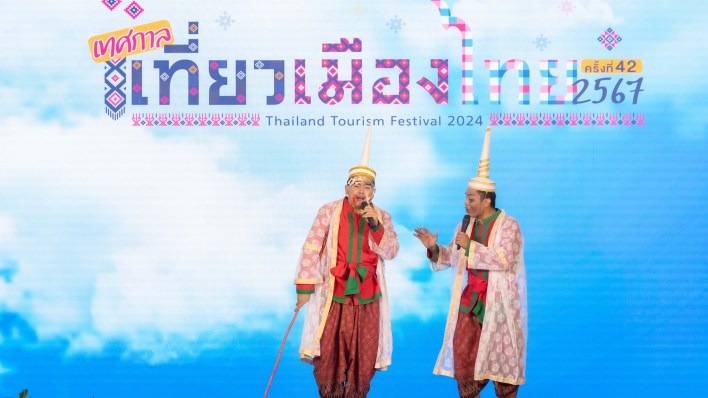 Thailand Tourism Festival 2024 takes place from 28 March to 1 April