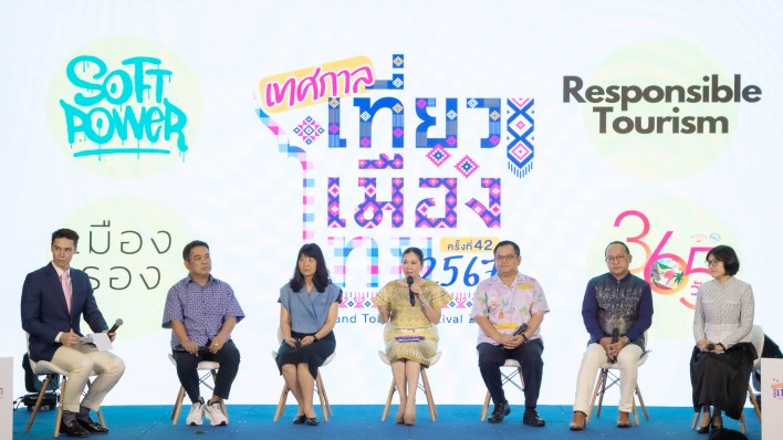 Thailand Tourism Festival 2024 takes place from 28 March to 1 April