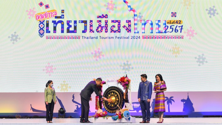 Thailand Tourism Festival 2024 opening 2 - Travel News, Insights & Resources.