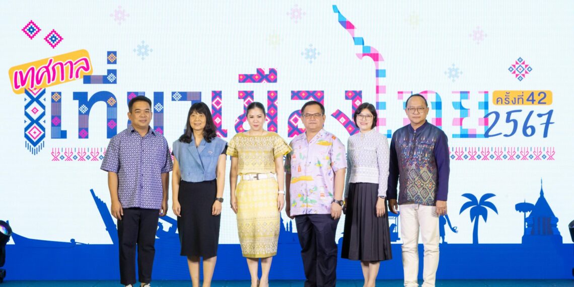 Thailand Tourism Festival 2024 takes place from 28 March to - Travel News, Insights & Resources.