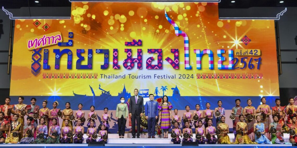 Thailand unveils 42nd Tourism Festival with Prime Ministers vision - Travel News, Insights & Resources.