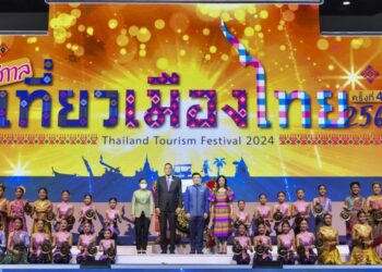 Thailand unveils 42nd Tourism Festival with Prime Ministers vision - Travel News, Insights & Resources.