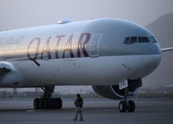 Women strip searched at Doha airport lose bid to sue Qatar - Travel News, Insights & Resources.