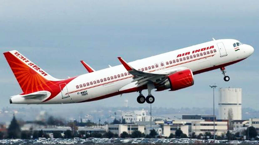 air india.1.2673668 - Travel News, Insights & Resources.