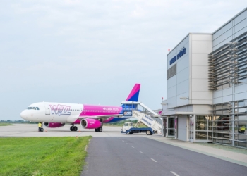 airport debrecen 1 - Travel News, Insights & Resources.